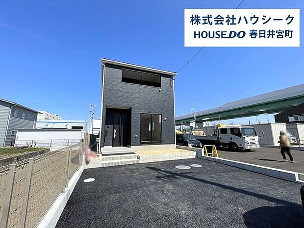 住宅ローンのご相談だけでもOK!専門スタッフがお客様にベストな方法をご提案致します♪