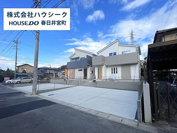 全体堂々完成につき、いつでもご案内可能です。当日のご案内もＯＫ！平日はお仕事帰りの時間でもＯＫ！