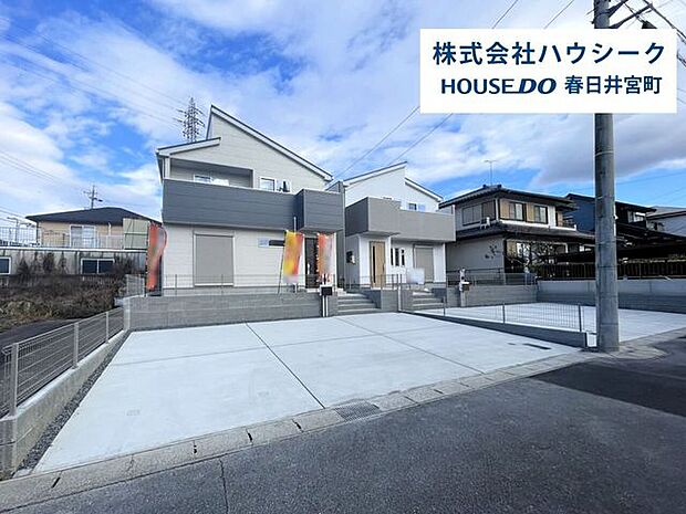 堂々完成につき、いつでもご案内可能です。当日のご案内もＯＫ！平日はお仕事帰りの時間でもＯＫ！