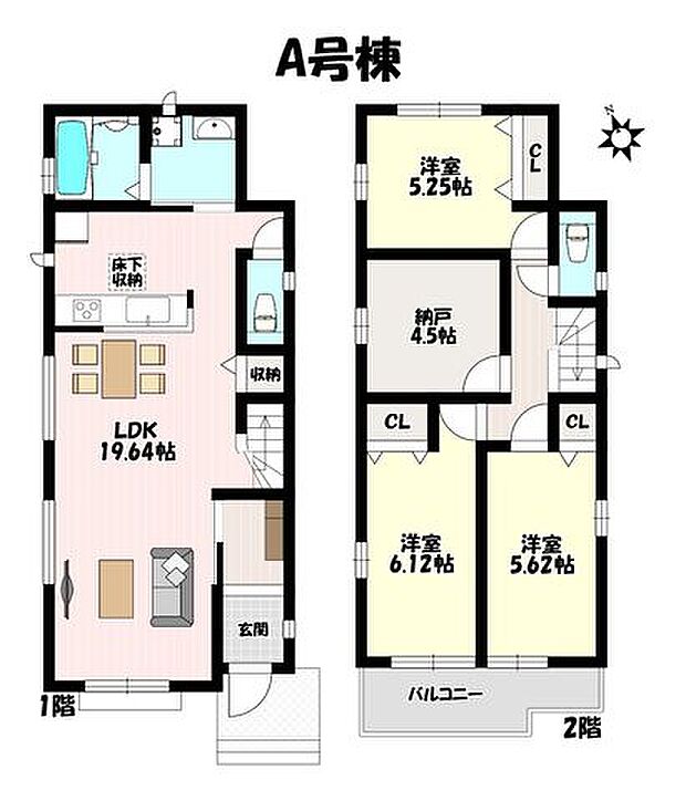 3SLDK♪水廻り集約型で家事動線スムーズ♪書斎や子供部屋にもなる納戸あり♪ワイドバルコニーで布団も一気に干せます♪
