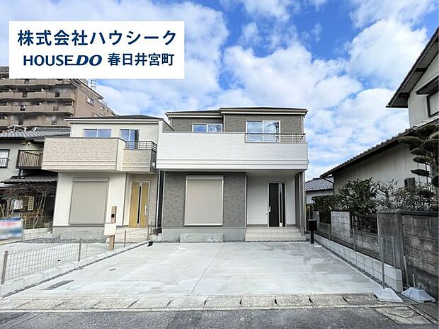 堂々完成につき、いつでもご案内可能です。当日のご案内もＯＫ！平日はお仕事帰りの時間でもＯＫ！