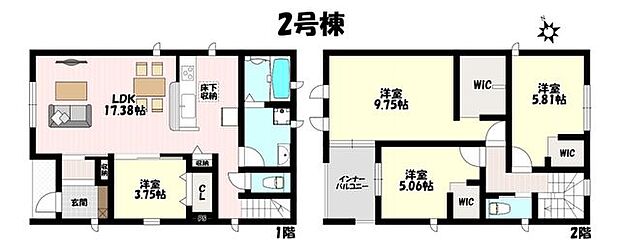 4LDK♪水廻り集約型で家事動線スムーズ♪2階全居室WIC完備でお部屋すっきり♪急な雨でも安心のインナーバルコニー♪