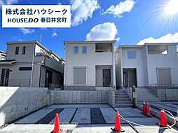 愛知県小牧市大字久保一色