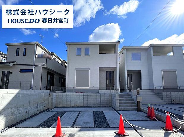 堂々完成につき、いつでもご案内可能です。当日のご案内もＯＫ！平日はお仕事帰りの時間でもＯＫ！