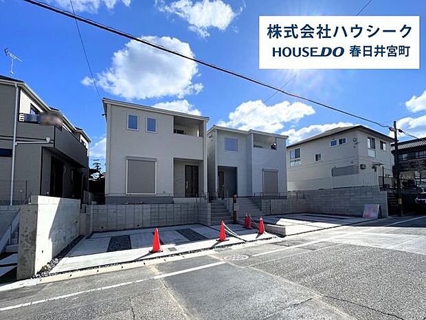 全体地震に強い家・耐震等級「3」取得！いつでもご案内可能です！