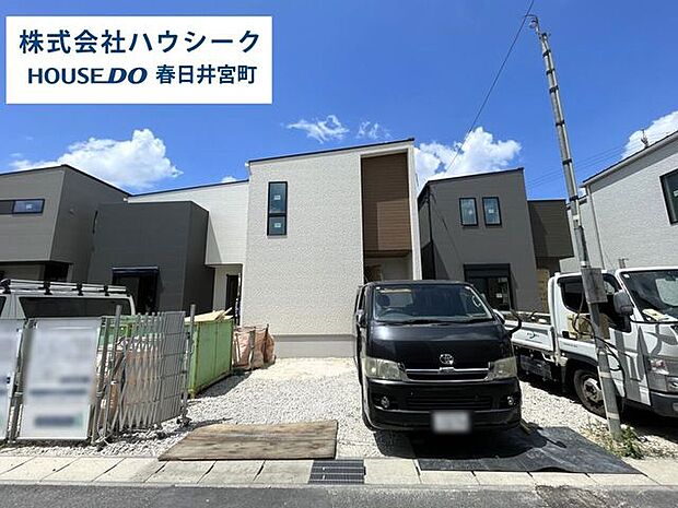 2026年5月11日撮影近隣に同メーカーの完成建物がございますので、いつでもご案内可能です。 当日のご案内もOK!平日のお仕事帰りの時間でもOK!
