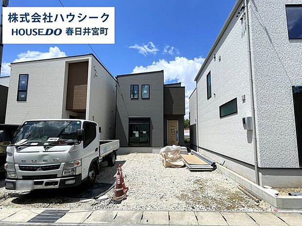 2026年5月11日撮影近隣に同メーカーの完成建物がございますので、いつでもご案内可能です。 当日のご案内もOK!平日のお仕事帰りの時間でもOK!