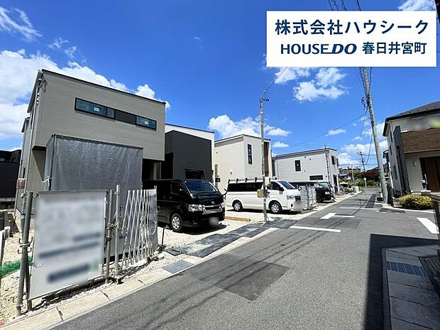 全体 2026年5月11日撮影住宅ローンのご相談だけでもOK!専門スタッフがお客様にベストな方法をご提案致します♪
