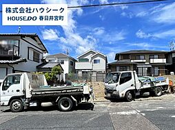 愛知県春日井市岩成台５丁目