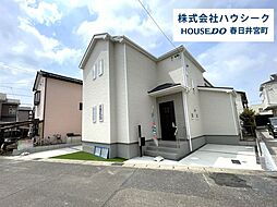 愛知県小牧市久保一色南２丁目