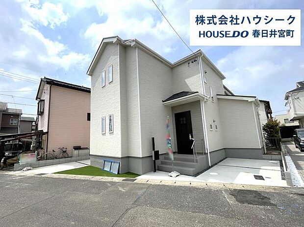 堂々完成につき、いつでもご案内可能です。当日のご案内もＯＫ！平日はお仕事帰りの時間でもＯＫ！