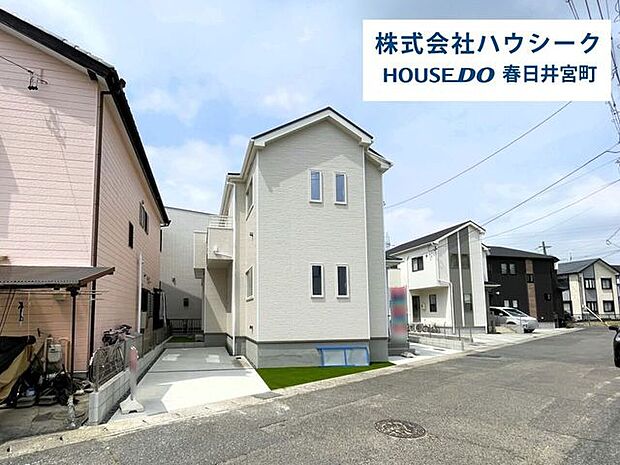 完成いたしました☆住宅ローンのご相談だけでもOK！専門スタッフがお客様にベストな方法をご提案致します♪