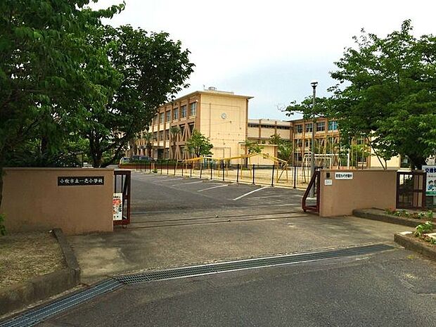 小牧市立一色小学校 一色小学校 700m