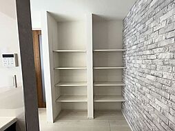 愛知県春日井市岩成台５丁目