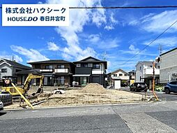 愛知県春日井市岩成台５丁目