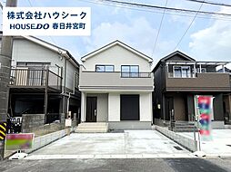 愛知県小牧市大字岩崎