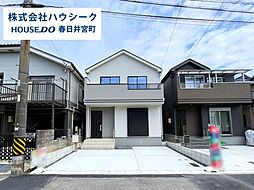 愛知県小牧市大字岩崎