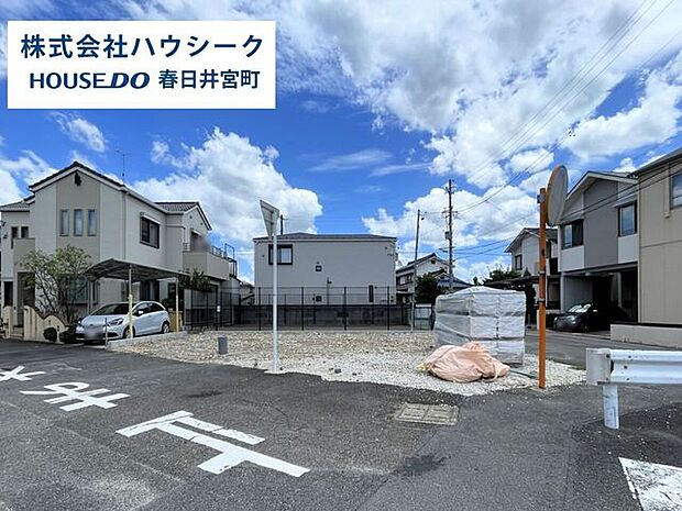 2026年8月7日撮影現地及び同メーカーの完成建物もご案内可能です♪平日のお仕事帰りの時間でもOK!