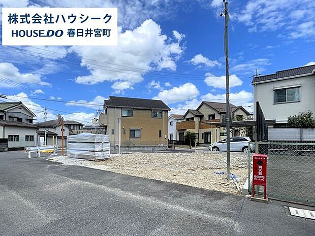 2026年8月7日撮影明るく開放感のある角地物件!安心の長期優良住宅です♪