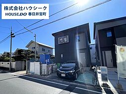 愛知県春日井市篠木町２丁目