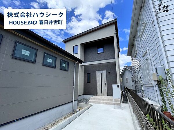 堂々完成につき、いつでもご案内可能です。当日のご案内もＯＫ！平日はお仕事帰りの時間でもＯＫ！