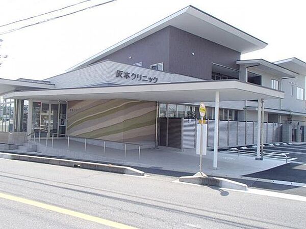 芍薬会灰本クリニック 260m