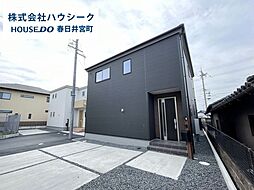 愛知県小牧市小木３丁目