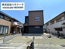 愛知県小牧市下小針中島３丁目