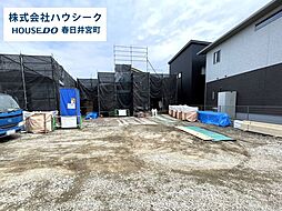 愛知県小牧市大字久保一色