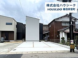 愛知県小牧市小牧１丁目