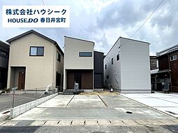 愛知県小牧市小牧１丁目