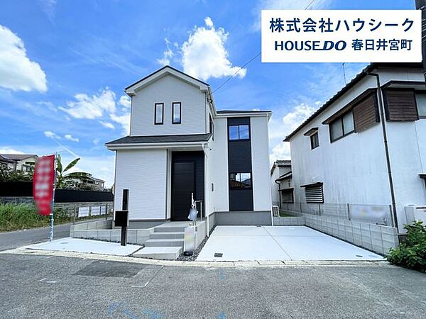 外観：323000494571