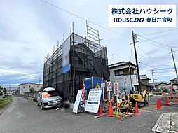 愛知県小牧市大字本庄