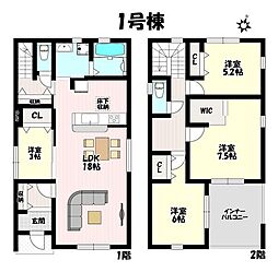 リーブルガーデン 小牧市大字池之内鳶ケ巣 全2棟