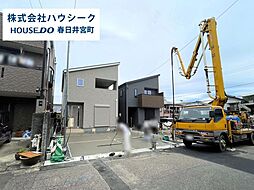愛知県小牧市大字池之内