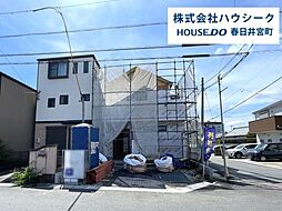 愛知県春日井市瑞穂通７丁目