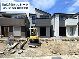 愛知県春日井市柏井町７丁目