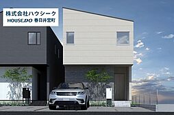 愛知県春日井市高山町２丁目