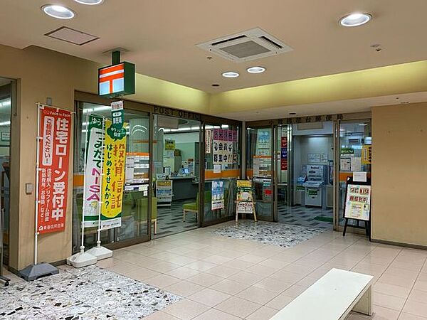 小牧桃花台郵便局 220m