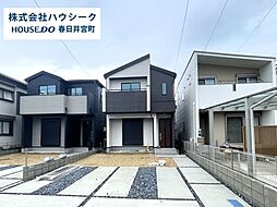 愛知県春日井市気噴町北１丁目