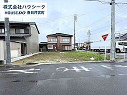 愛知県小牧市小木南３丁目