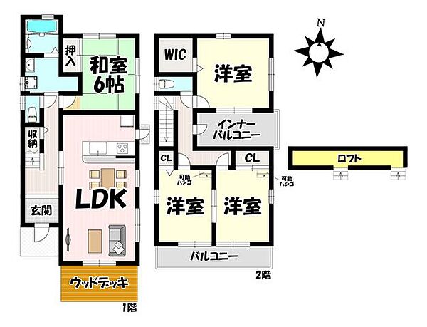 間取り：323000442628