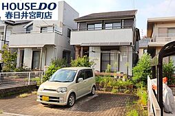 愛知県春日井市宮町１丁目