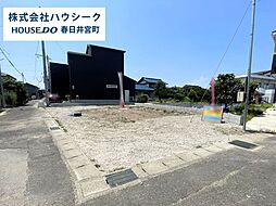 愛知県小牧市藤島町居屋敷