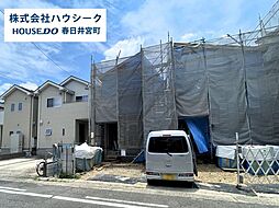 愛知県春日井市林島町４丁目