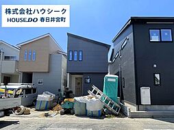 愛知県春日井市林島町４丁目