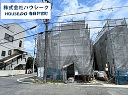 愛知県春日井市林島町４丁目