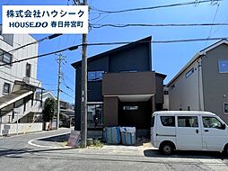 愛知県春日井市林島町４丁目