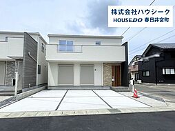 愛知県小牧市大字東田中