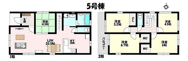 間取り：323000501411